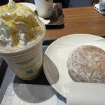 スターバックス コーヒー - 