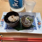 横浜紅葉坂日本酒 ふじひら - 