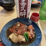 横浜紅葉坂日本酒 ふじひら - 