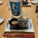 横浜紅葉坂日本酒 ふじひら - 