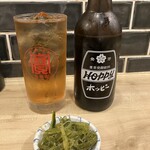 どてえもん - 黒ホッピー、お通し