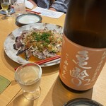 横浜紅葉坂日本酒 ふじひら - 
