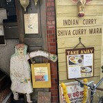 シバカリーワラ - 