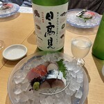 横浜紅葉坂日本酒 ふじひら - 