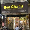 Bun Cha Ta