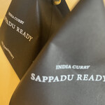 サッパドゥレディ - 手土産のスナック菓子