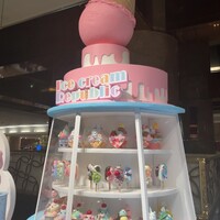 ロビーラウンジ 「マーブルラウンジ」 ヒルトン東京 - 