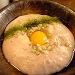 Shimizuya - 自然薯