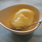 幸 - ゆずシャーベット