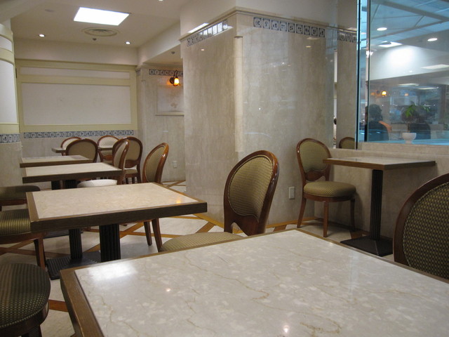 Königskrone Nagoya Matsuzakaya Ten photo 4