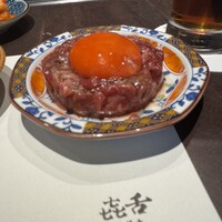 焼肉 きたん 法善寺 - 