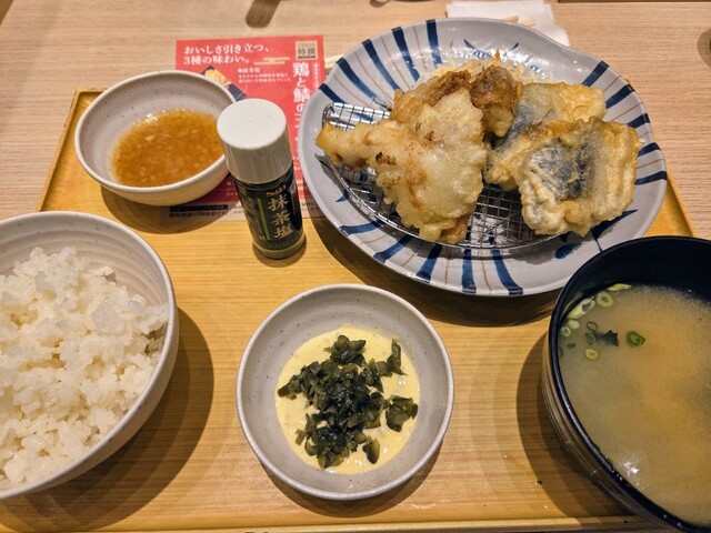 Yayoi Ken Kawaramachi Sanjo Ten photo 2