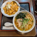 林華苑 - 