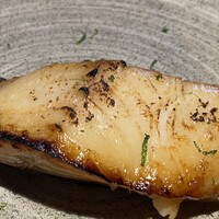 現代里山料理 ZEN HOUSE - 銀鱈　柚子醤油焼き