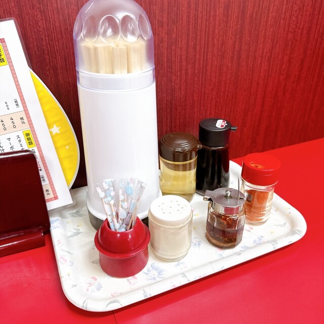 金華楼 本店 - 小中野（中華料理）の写真