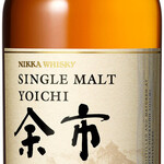 クラフトパブ ブライアンブルー - 