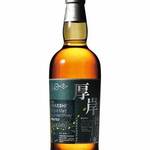 クラフトパブ ブライアンブルー - 