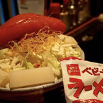 海鮮もんじゃ 片岡 - 