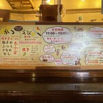 神戸トルコライス - 