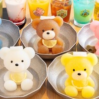 コース一覧 : 北海道めんこい くまちゃん温泉 渋谷店 - 渋谷