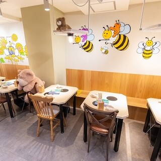 北海道めんこい くまちゃん温泉_2