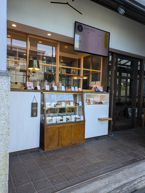 山ノ上の坂 STAND&BAKE - 南小樽（カフェ）の写真