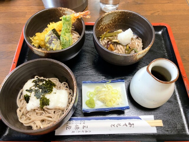 三條屋 &ndash; 三春（食堂）| 地元で愛される和食カフェの魅力とおすすめメニュー