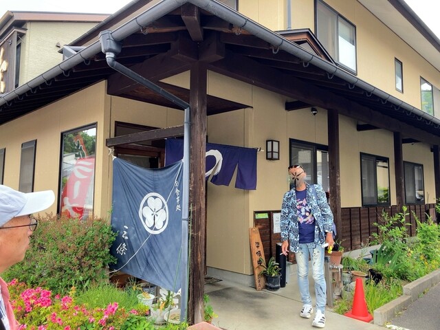 三條屋 - 三春（食堂）の写真