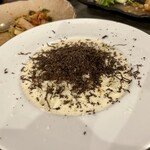 ブルーライト ヨコヤマ - 