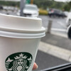 スターバックスコーヒー NEOPASA岡崎サービスエリア店