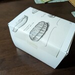 スタイルズケイクス＆カンパニー - 