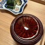 あさば - 竹筒の蓋