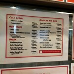 東京ギョーザスタンド ウーロン - 