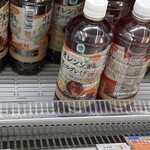 ファミリーマート - ドリンク写真: