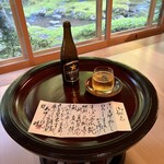 あさば - 冷蔵庫のビールで