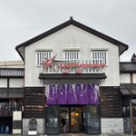 スターバックスコーヒー NEOPASA岡崎サービスエリア店 - 