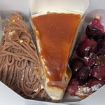 スタイルズケイクス＆カンパニー - 