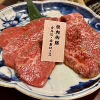 肉の匠 将泰庵 神田店 - 
