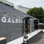 アケボノスタンド - 