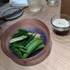 酒菜 原始焼き 竹さき