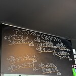 アケボノスタンド - 