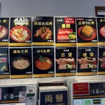 お魚いちば おかせい - 訪問日 2025.6.8(日)