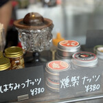 アケボノスタンド - 