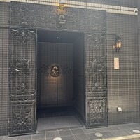 La maison du caviar 17℃ - 