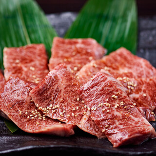 絶品！！黒毛和牛の上ハラミ