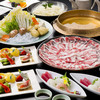 日本料理 愛