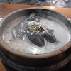 土俗村 蔘鷄湯