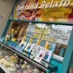Fontana Gelato - 