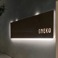 ENEKO Tokyo - 