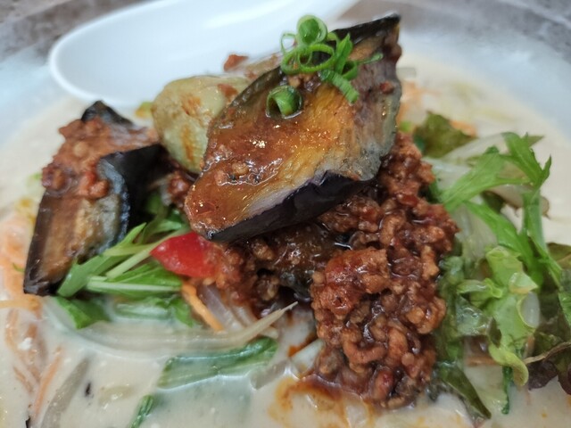 Ringer Hut Ion Fuso Ten